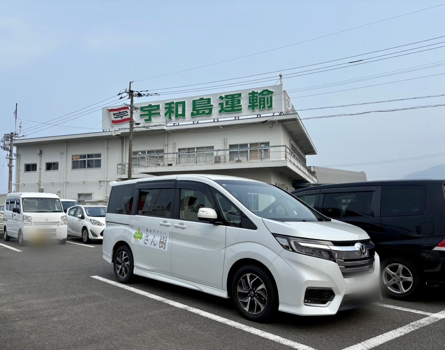 車写真