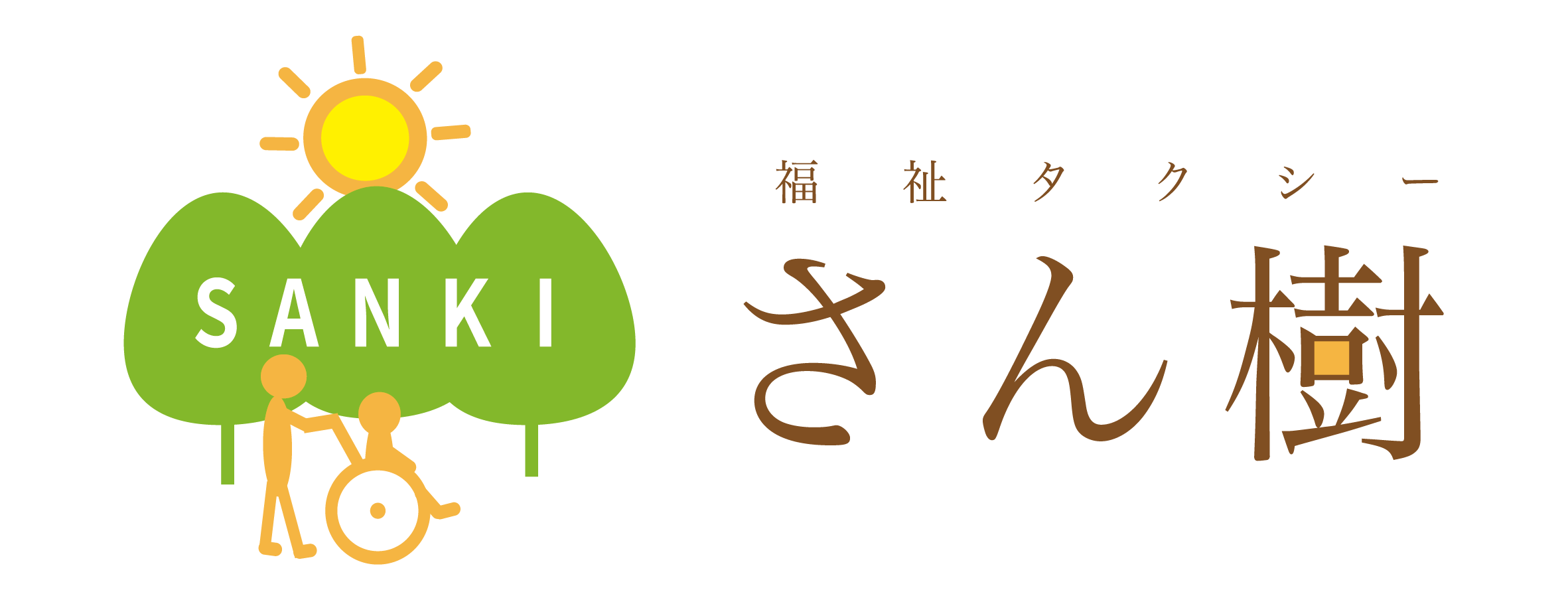 ロゴ